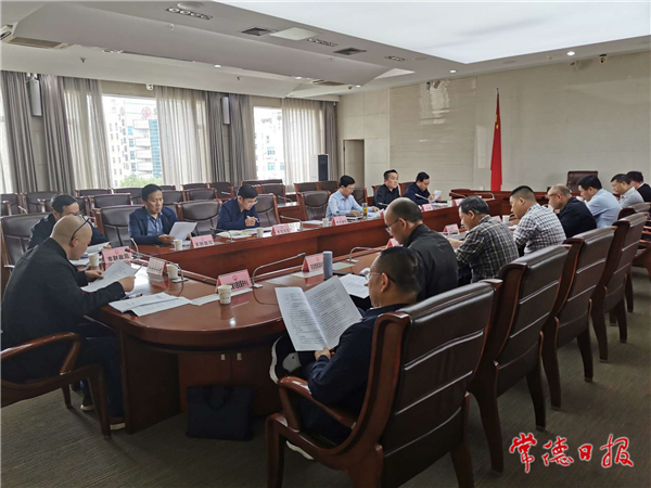 国家级园区1.jpg