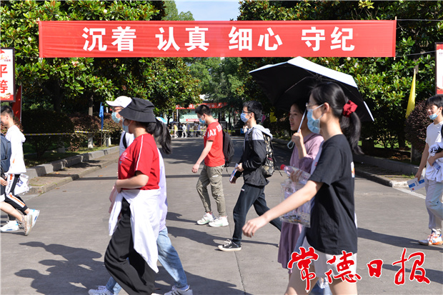 DSC_47980_1623050262085.jpg
