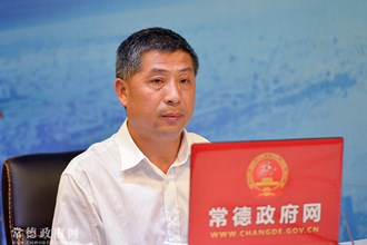 桃花源机场郭高生做客常德政府网站