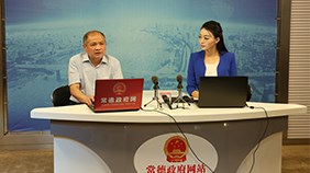 市国土资源局党组书记、局长吴德新解读新《中华人民共和国测绘法》