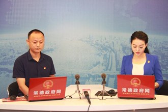 澳门金沙博彩娱乐平台控违拆违政策解读