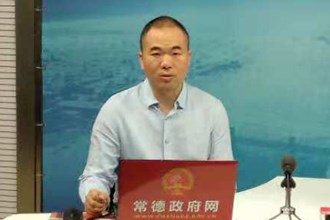 澳门金沙博彩娱乐平台食品生产加工小作坊禁止生产加工的食品品种目录(试行)