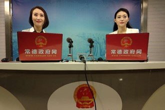 澳门金沙博彩娱乐平台在招商引资和项目建设方面有哪些政策