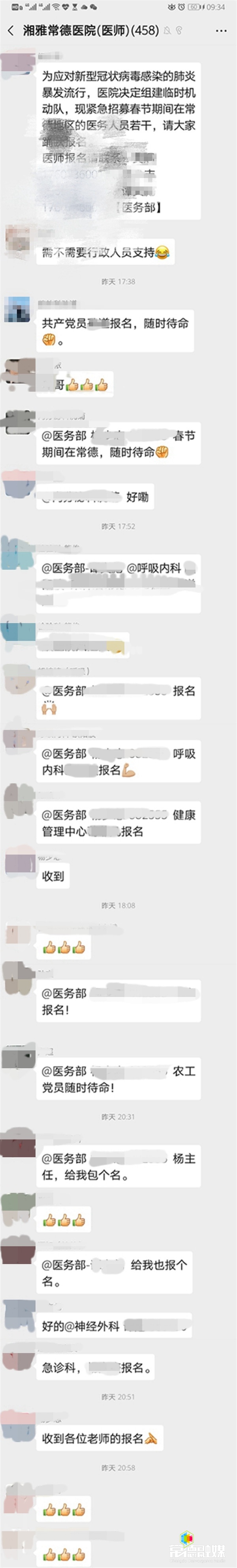 c4c8cf87bb4d4178b00e9741c20dc399.jpg