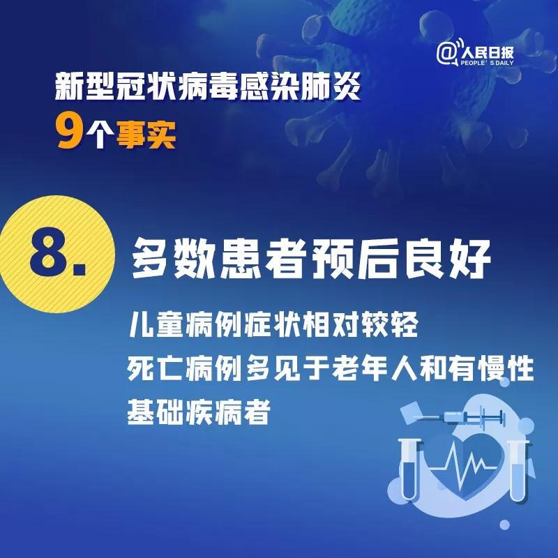 b2121c319d934e35812b5c40d132c08d.jpg