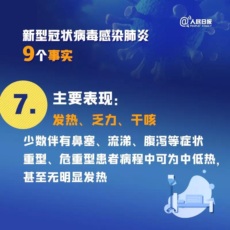 c39dd39e44144aa1854142d43a2875a5.jpg