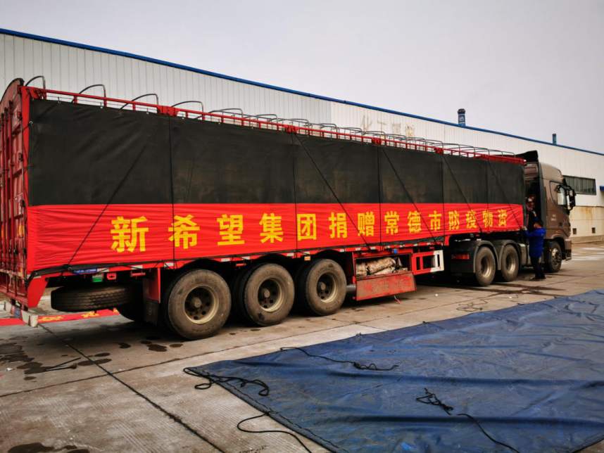 图片 5.png?x-oss-process=style/w10