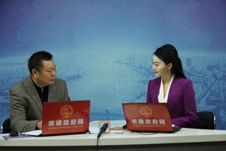 建设人民满意交通