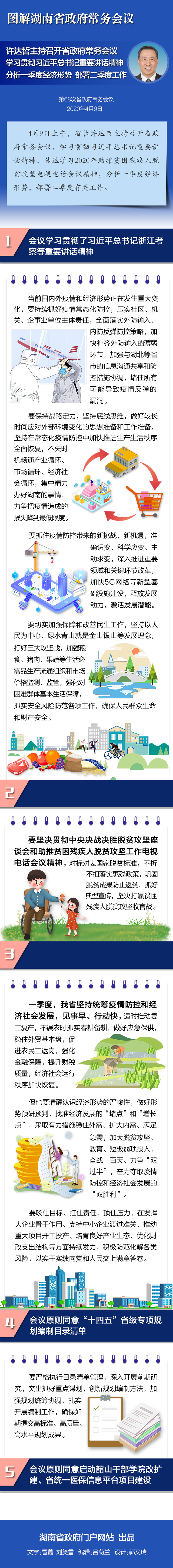 862d2cf3415f4d7185210cb027c0c0a2.jpg