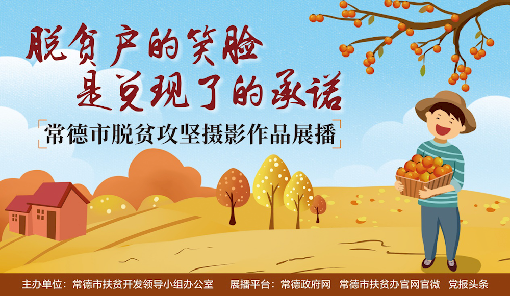 14b6d03fe86045daae441a7c537f882f.png