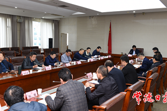 邹文辉主持召开“十四五”规划编制座谈会：争取更多重大项目进入国省规划“笼子”