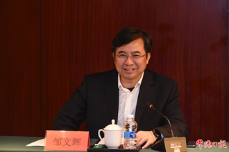 深圳市盐田港集团来常考察并对接常德港发展战略合作事宜