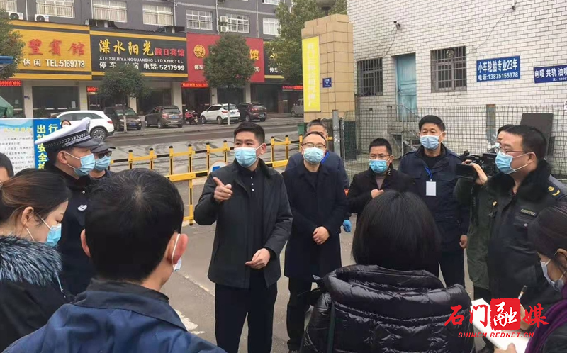 微信图片_20210128154853.jpg