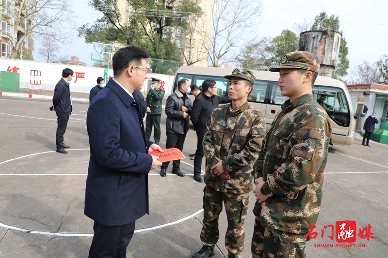 微信图片_20210205170130.jpg