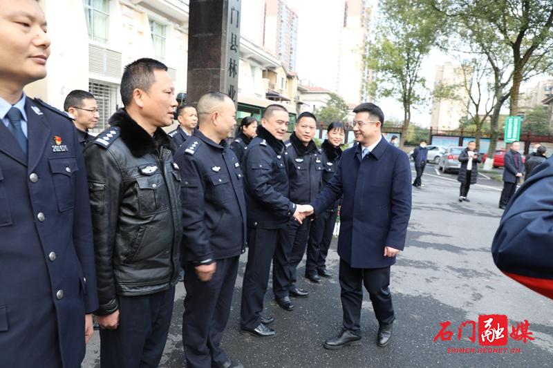 微信图片_20210205170245.jpg