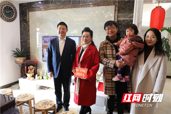 微信图片_20210208132519.jpg