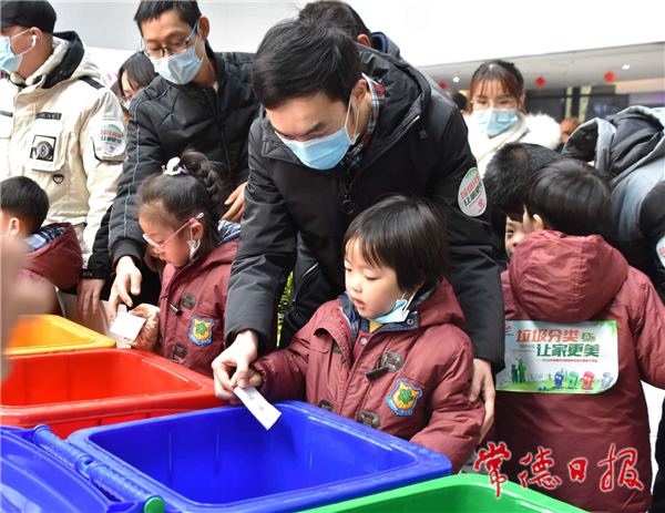 亲子活动2.jpg