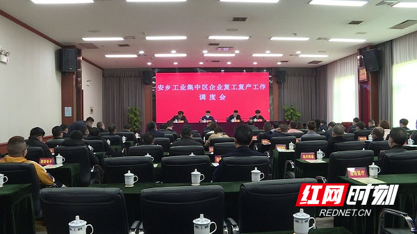 微信图片_20210223114343.jpg