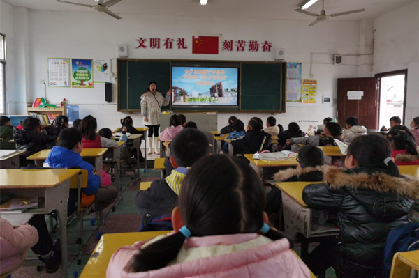 网络安全_副本.jpg