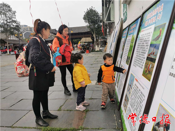 微信图片_20210304192802.jpg