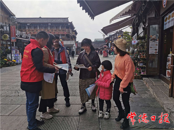 微信图片_20210304192810.jpg