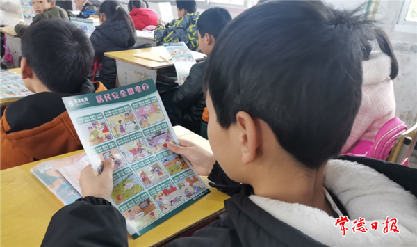 微信截图_20210306180925.png