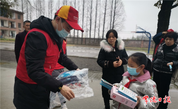 微信截图_20210306180856.png