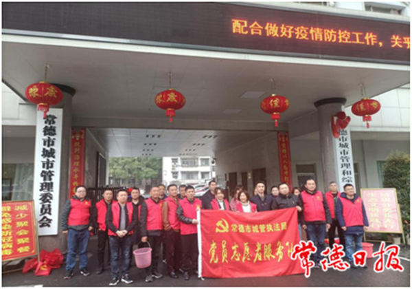 微信图片_20210306124640_1615006515514.png