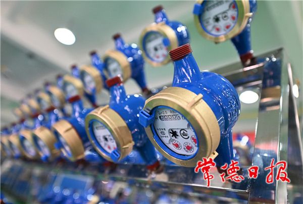 “三高四新”8.jpg