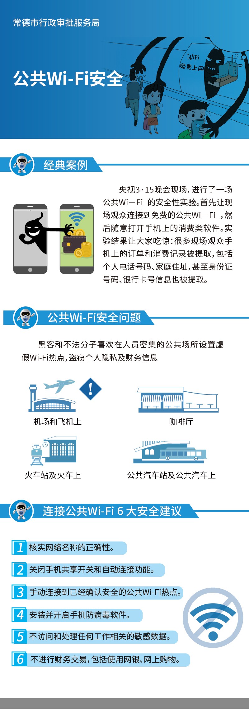 4d39b72b72264eceb391fa3d871760c4.jpg