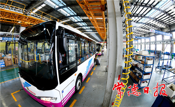 “三高四新”3.jpg