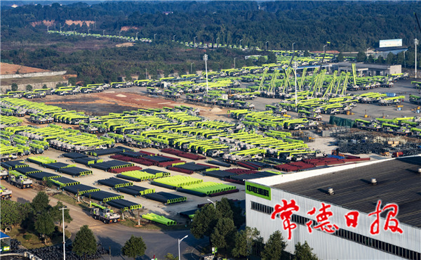 “三高四新”5.jpg