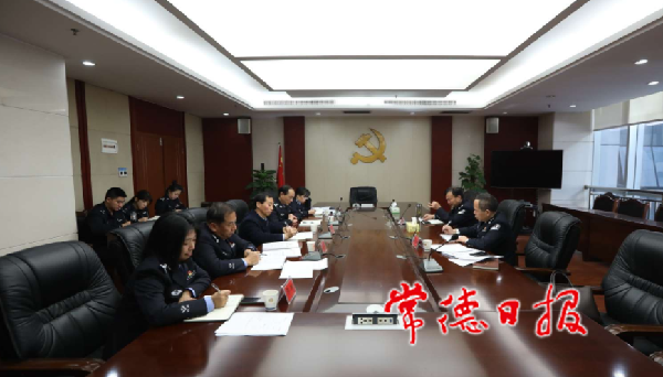 微信截图_20210323143159.png