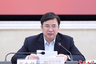 市委理论学习中心组举行党史学习教育第一次专题研讨