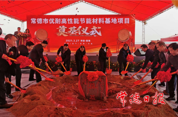 微信截图_20210327184727.png