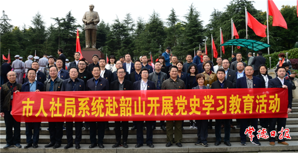 微信截图_20210329120318.png