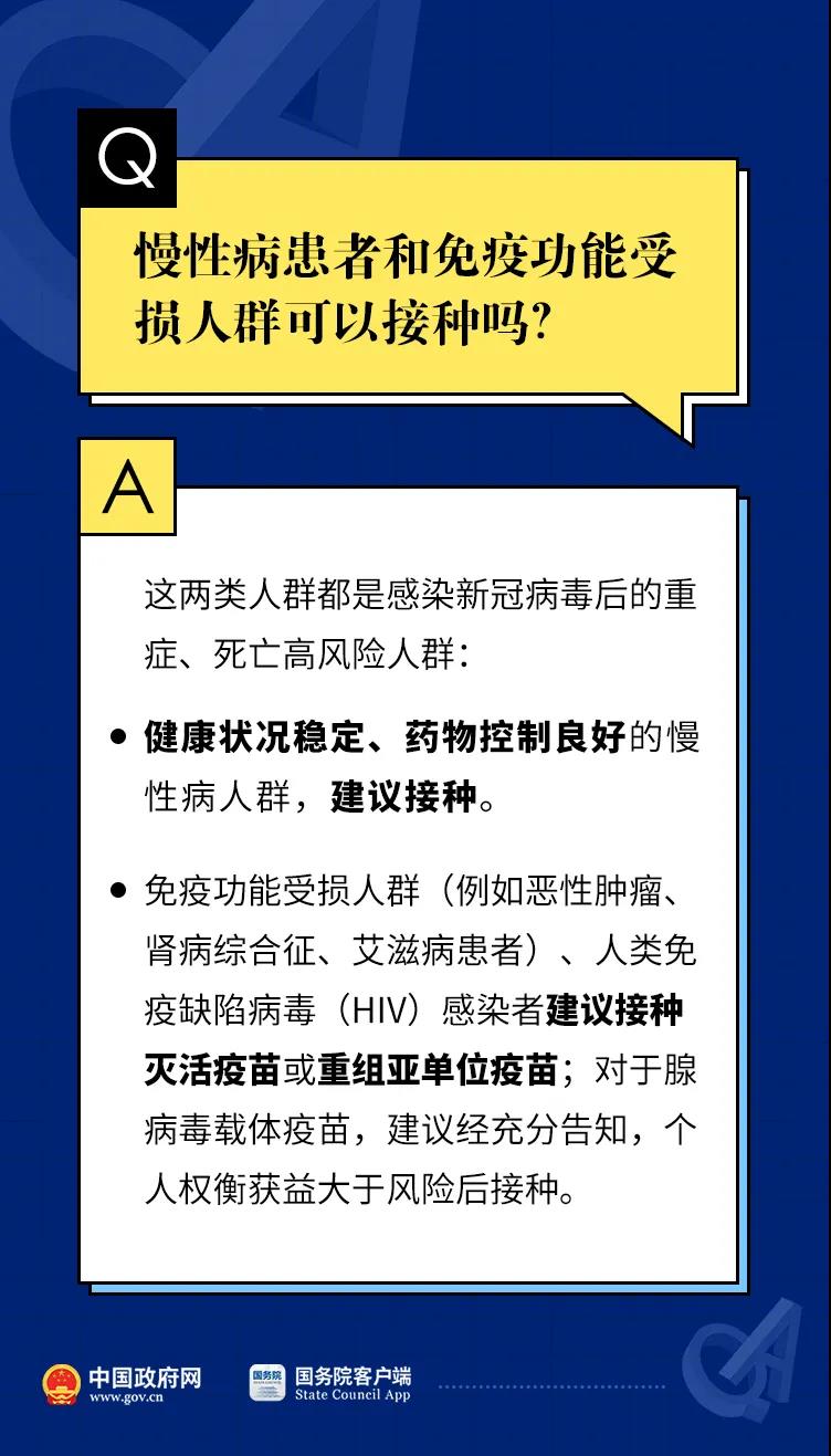 d5d9b418965248a4b8157c747a2c66c3.jpg