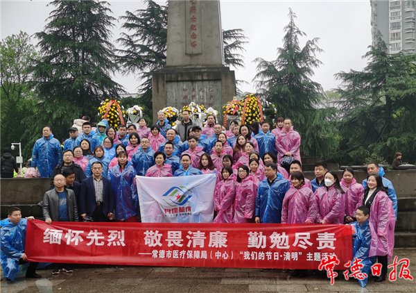 微信图片_20210402155631_1617350862146.jpg