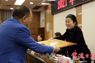 2021年司法公正常德行启动 五大主题活动聚焦过硬司法队伍建设