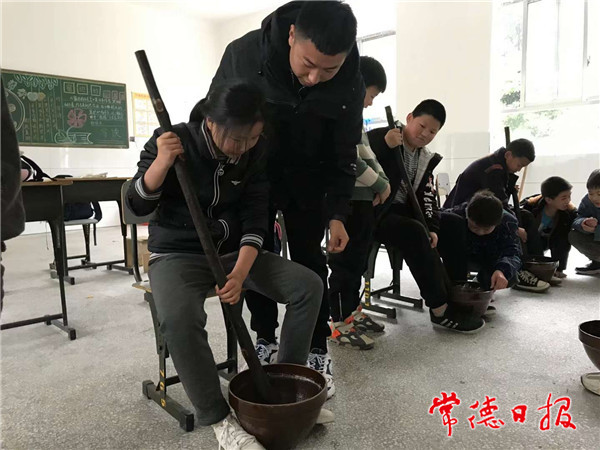 微信图片_20210408164032.jpg