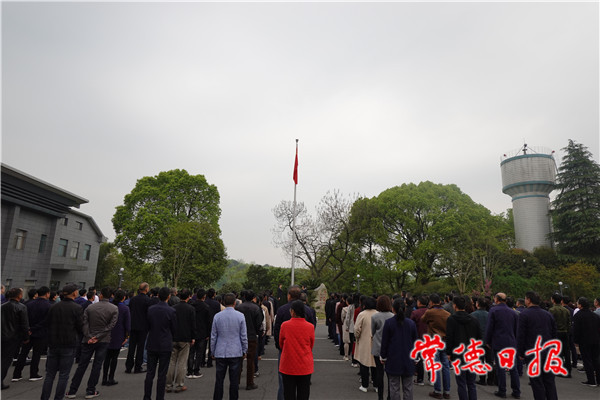微信图片_20210414192149.jpg