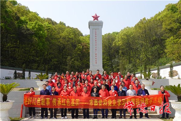 微信图片_20210414192152.jpg