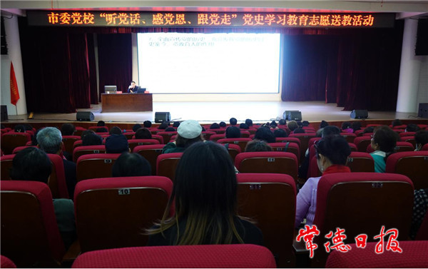 微信图片_20210414192155.jpg