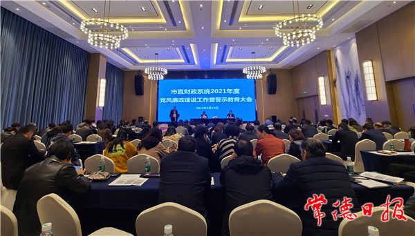 微信图片_20210414185011.jpg