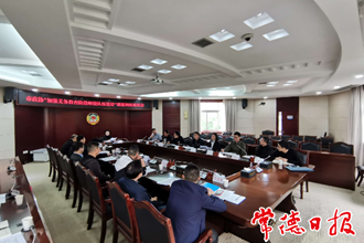 市政协启动“加强义务教育阶段师资队伍建设”调研