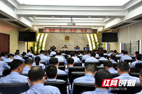 微信图片_20210426104225.jpg