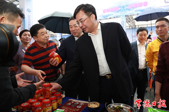 2021常德消费促进活动启动