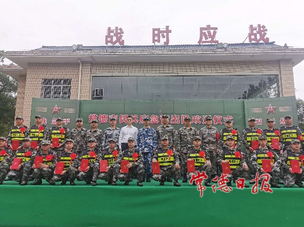 民兵应急营出队1.jpeg