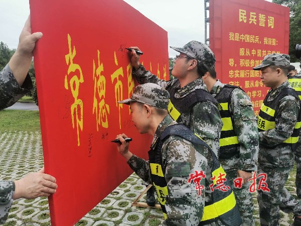 民兵应急营出队2.jpeg