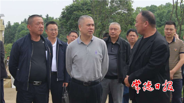 微信截图_20210524181022.png